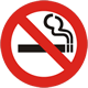 Stop Smoking Patch Pic